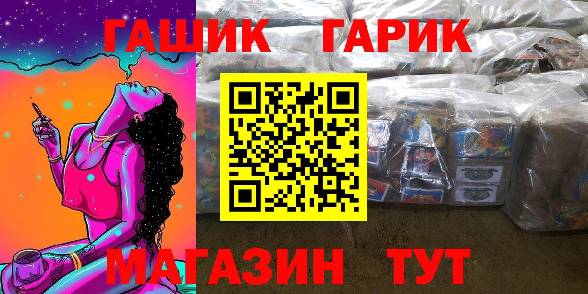 Cocaine Лесосибирск