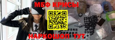 mix Изобильный