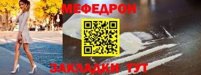 mix Изобильный