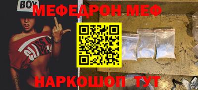 mix Изобильный