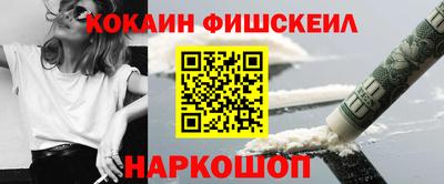 mix Изобильный