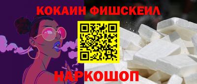 альфа пвп Ирбит