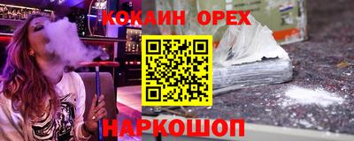 альфа пвп Ирбит