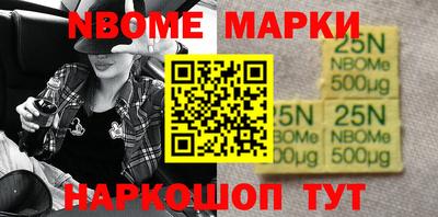 альфа пвп Ирбит
