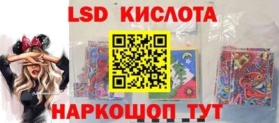 альфа пвп Ирбит