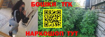 мескалин Ипатово
