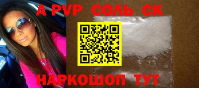 mix Изобильный