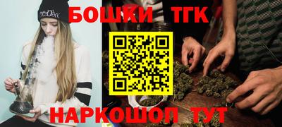 мескалин Ипатово