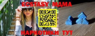 альфа пвп Ирбит