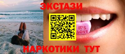 альфа пвп Ирбит