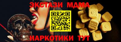 альфа пвп Ирбит