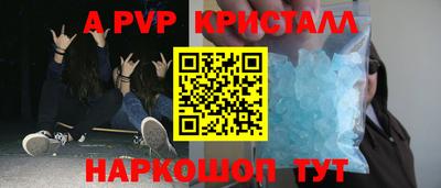 mix Изобильный