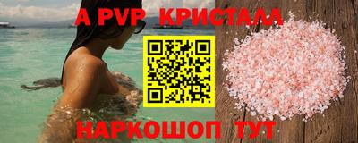 mix Изобильный