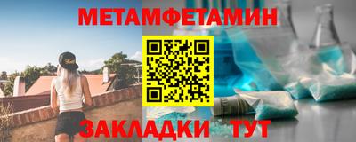 mix Изобильный