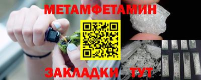 альфа пвп Ирбит