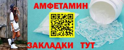 mix Изобильный