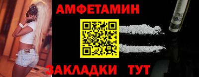 альфа пвп Ирбит