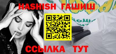 альфа пвп Ирбит