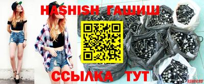 альфа пвп Ирбит