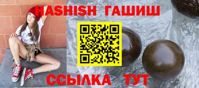 mix Изобильный