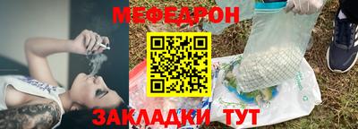 mix Изобильный