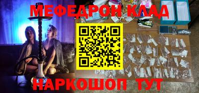 mix Изобильный
