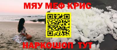 mix Изобильный